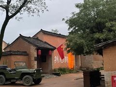 -白鹿原影视城