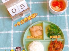 -优嘉托育·早教(宁波宏泰广场店)