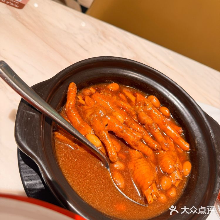 陶陶居