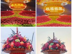-天安门广场
