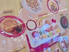 -丝恋丝娃娃(小河海纳店)