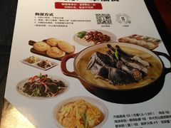 账单-黑鸡小馆(金源店)