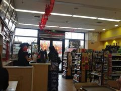 -魏家便利(小南门店)