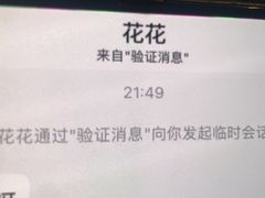 -御境·SPA养生会馆