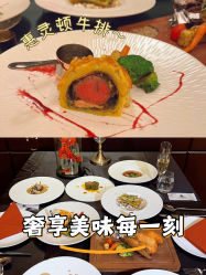 -无锡瑞廷西郊酒店·宴会厅