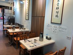 -点点心点心专门店(湾仔店)