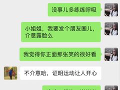 -简·无界健身工作室·运动康复·体态(石厦店)