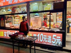 门面-品忆香炒货工坊(西稍门店)
