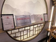 -李清佛跳墙|福建省十大名厨之首(后江埭店)
