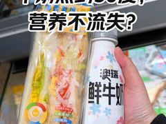 -一鸣真鲜奶吧(龙江地铁站店)