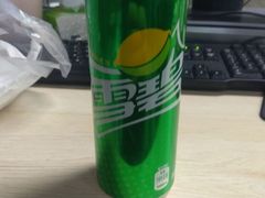 可乐雪碧-九庄火锅(龙游店)