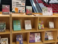 -湖南图书城(芙蓉中路店)