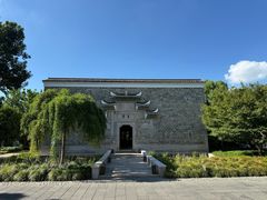 -养云安缦吧THE BAR