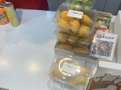 -好特卖HotMaxx(杭州滨江宝龙城店)