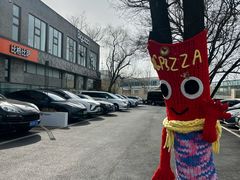 -比格比萨自助(望承公园店)