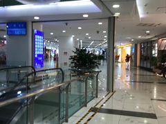 -汉翔书法丨书法·美术·硬笔·国画(望京校区)