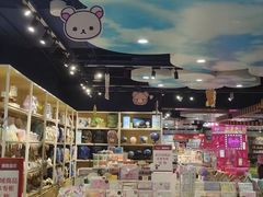 -北京市百货大楼(王府井店)