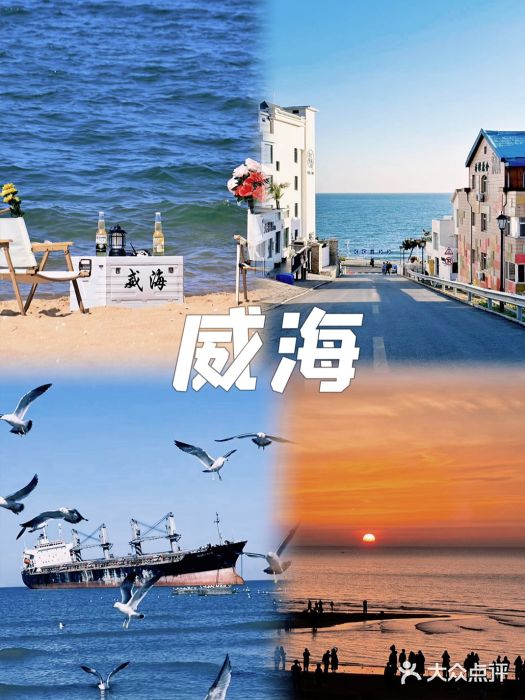 鼓浪屿图片