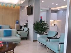-团圆口腔·种植中心(锦江院区)