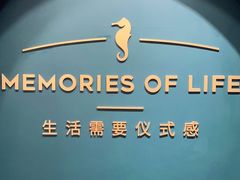 -海马体照相馆(重庆爱琴海购物公园店)