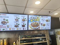 -真功夫(香缤广场店)