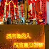 在开封真的毫无对手！！遥遥领先的约会餐厅！
