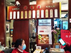 -熙盛源(滨湖万达店)