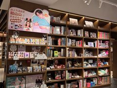 -茑屋书店(天目里店)