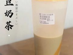 红豆奶茶-CoCo都可(惠山古镇店)