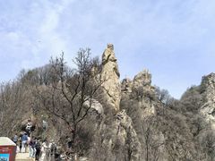 -秦岭终南山世界地质公园翠华山景区