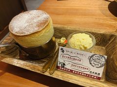 -稻前Taoki(方圆荟店)