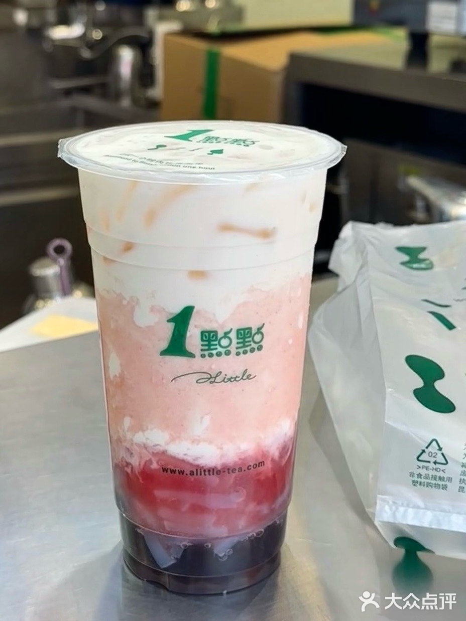 1点点春季新品系列真的很难拒绝[色]