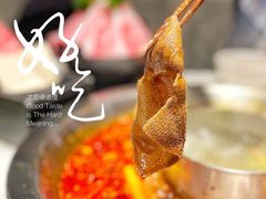 孙毛肚-孙毛肚火锅(春熙路店)