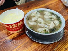 -小秋水饺(大成路总店)