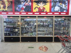 -逝水玩具折扣店