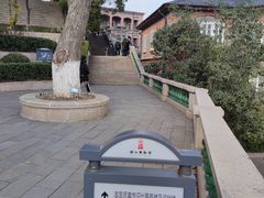 -镇江博物馆