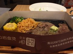 -必胜客(新辰里酒仙桥店)