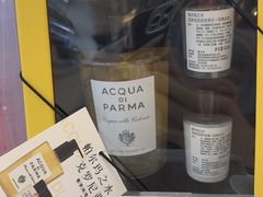 -Olé精品超市(上海虹桥南丰城店)