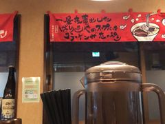 -博多ラーメンばりきや札幌駅店(札幌駅前店)