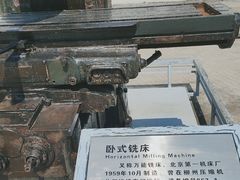 -柳州工业博物馆