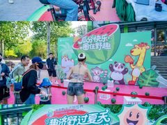-济南野生动物世界