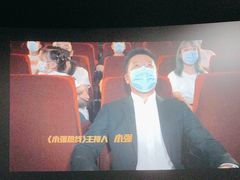 -悦江新远影城IMAX