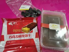 -百年义利(鲁谷东街店)