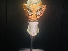 -三星堆博物馆