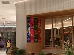 -杭州平安悦坊 PAFC LIVING