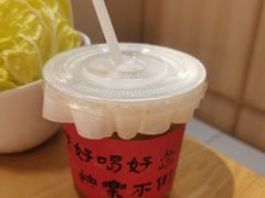-邹开喜·炭炉鸡煲·海鲜火锅(虹口足球场店)