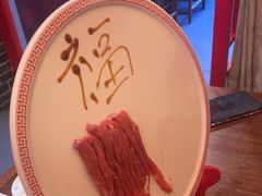 -牛街清真满恒記(平安里西大街店)