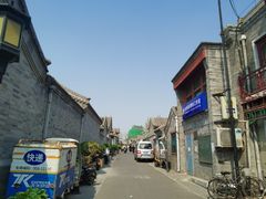 -烟袋斜街