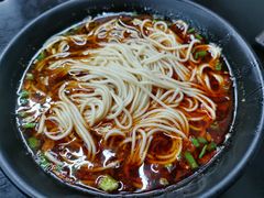 -丽影重庆小面(定西路店)