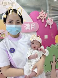 -纵享怡月月子中心(西稍门店)